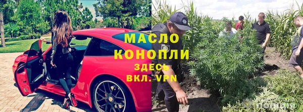 mdma Богданович